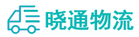 成都到冀州区物流公司